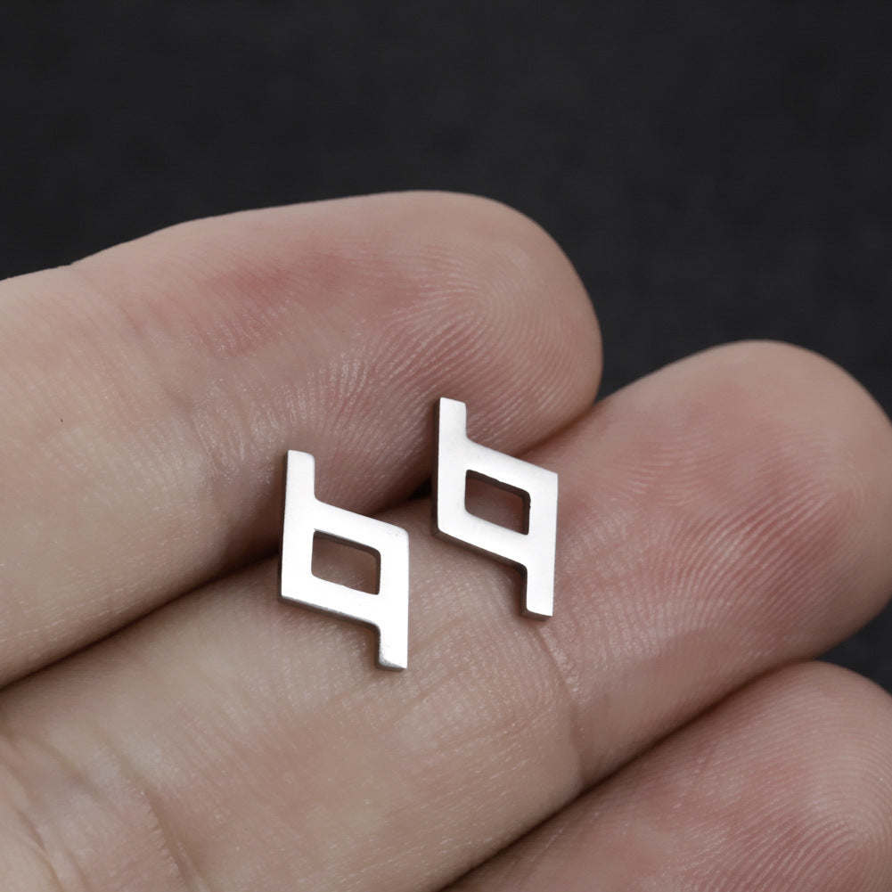 Nordic Rune Letter Earrings – Stainless Steel Minimalist Symbol Studs (24 Styles)